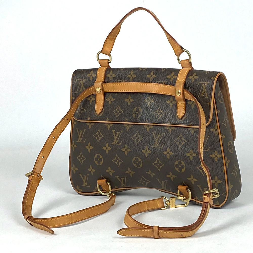 Louis Vuitton Sac Daypack Marelle Backpack Brown Aid Rucksack Handbag Monogram